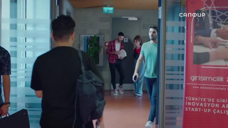 Кадры из сериала Моя левая сторона (2020)